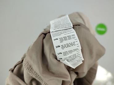 converse podrobki: Sinsay, Брюки жіночі, розмір S — 7