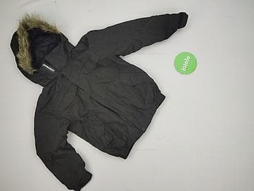 redmax spodenki: Kurtka zimowa, 8 lat, 122-128 cm, stan - Bardzo dobry — 2