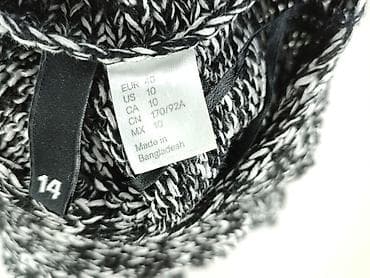 stroje dla nastolatek: H&M Divided, Kardigan damski, rozmiar M — 7