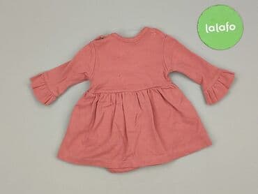 kurtka do biegania 4f: Dress, Newborn baby, condition - Very good — 3