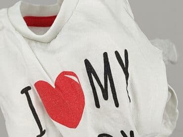 koszulki z jacka danielsa: Sweatshirt, So cute, 12-18 months, condition - Very good — 6