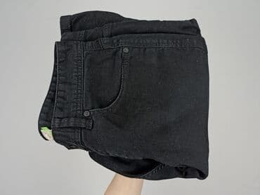 kurtka jeansowa next: NEXT Petite, Szorty dla mężczyzn, rozmiar L — 6