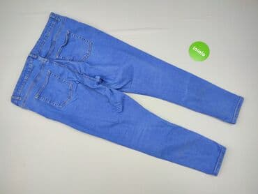 Жінкам: Primark, Джинси жіночі, 2XL на lalafo.pl — 3 Жінкам: Primark, Джинси жіночі, 2XL — 3