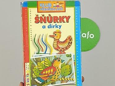 esmara bluzki: Zabawka edukacyjna dla Dzieci, stan - Idealny — 4