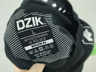 marynarka joker: Koszulka dla mężczyzn, L — 4