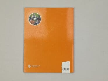 Books, Audio & Video formats: Book, genre - Educational, condition - Perfect — 2