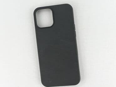 paski do sukienki srebrne: Etui do telefonu, stan - Bardzo dobry — 1