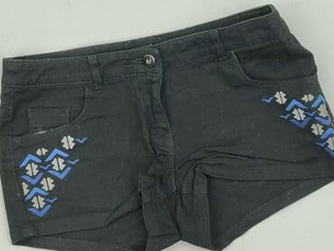 H&M, Szorty damskie, XS w lalafo.pl H&M, Szorty damskie, XS