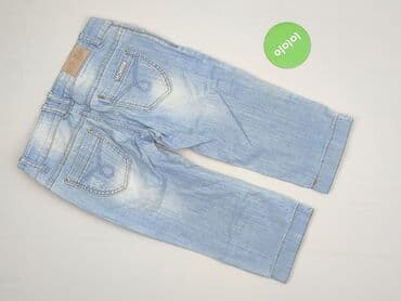 jeansy cropp: Spodnie 3/4 damskie, S — 3