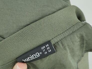 kurtka formula 1 h m: Janina, Kurtka bomberka damska, XL — 4