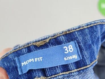 sinsay krótkie spodenki: Szorty damskie, rozmiar M — 4