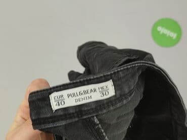 szorty damskie pull and bear: PULL&BEAR, Szorty damskie, rozmiar L — 4