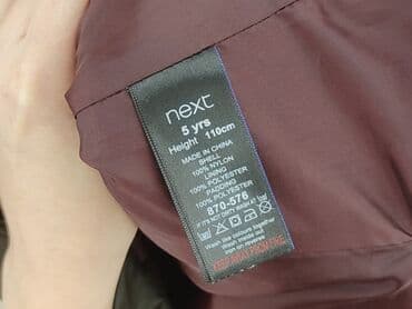 koronkowy sweter: Kurtka przejściowa, Next, 4-5 lat, 104-110 cm, stan - Bardzo dobry — 5