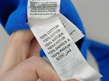 nowe: New Look, Kardigan damski, rozmiar M — 4