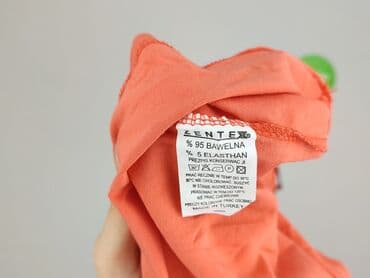 crivit topcool: Zentex, Футболка жіноча, S на lalafo.pl — 5 crivit topcool: Zentex, Футболка жіноча, S — 5