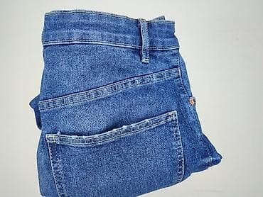 kombinezon hexeline: Sinsay, Jeansy damskie, rozmiar L — 6