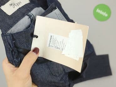 sizeer buty air force: Штани жіночі, розмір S — 5