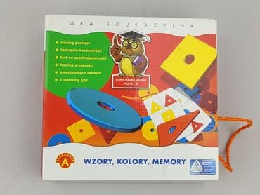 sukienka w geometryczne wzory: Children's game for Kids, condition - Perfect — 1