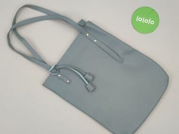 pepco torebka: Torebka, stan - Bardzo dobry — 2