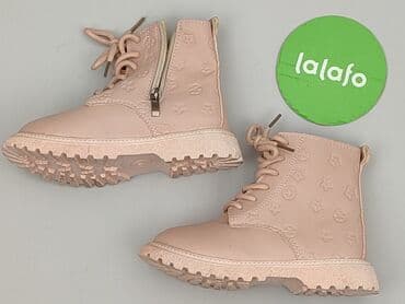 bluzka basic hm: Kozaki 30, Używany — 3