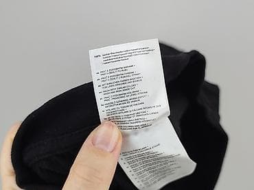 pull and bear7: Malfini, Koszulka dla mężczyzn, rozmiar XL — 5