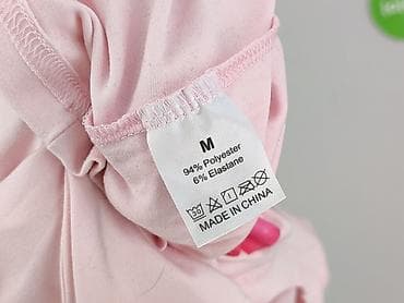 magmac bluza: T-shirt damski, rozmiar M — 4