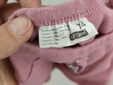 panczo.com koszulki: Sweatshirt, Ergee, 6-9 months, condition - Very good — 4