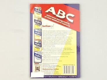 Books, Audio & Video formats: Book, genre - Educational, condition - Very good — 2