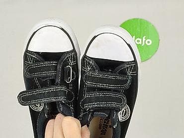 arena: Trampki 31, Używany — 5