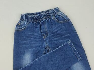 Jeans, 8 years, 122/128, condition - Perfect