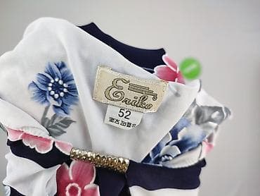 cecilia classics jacket: Sukienka damska, rozmiar 2XL — 4