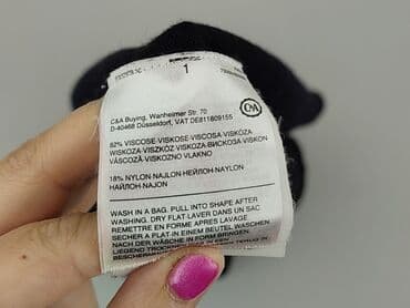 купити куртку в польщі жіночу: C&A, Пончо жіноче, розмір XL — 6