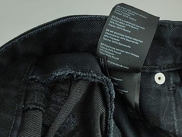 tanie pl: Cheap Monday, Jeansy damskie, rozmiar S — 6