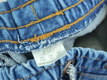 legginsy woskowane stradivarius: Spodnie jeansowe, F&F, 2-3 lat, 92/98, stan - Bardzo dobry — 4
