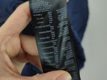 converse kurtka puchowa: Uniqlo, Women`s lightweight jacket, size M — 5