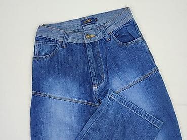 jeans skate: Jeansy damskie, rozmiar XL — 1