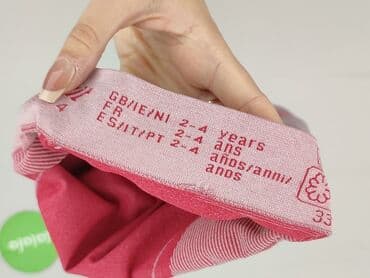 lidl podkoszulki: Legginsy dziecięce, Crivit Sports, 3-4 lat, 98/104, stan - Idealny — 5