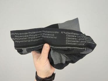 legginsy crivit: Crivit, Legginsy Sportowe damskie, M — 6