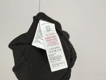 Ubrania damskie: New Look, Spódnica damska, M — 4