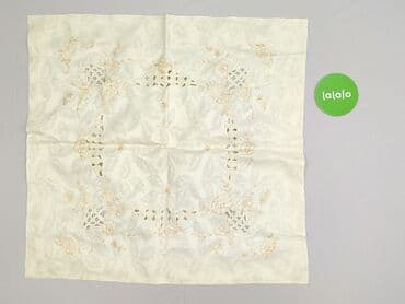 trzymacz koszuli: Serwetka 62 x 62, kolor - Beżowy, stan - Bardzo dobry — 3