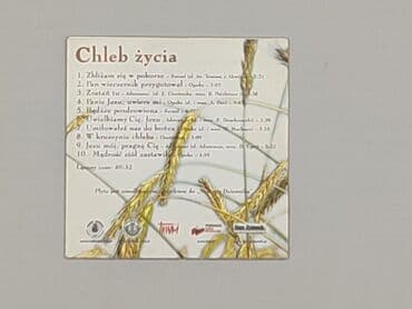 Muzyka: Płyta CD — 2