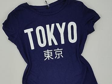 cargo cropp: Cropp, T-shirt damski, rozmiar XS — 1