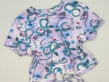 FB Sister, Women`s top, M at lalafo.pl FB Sister, Women`s top, M