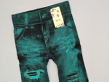 Leggings, Legginsy rozmiar S