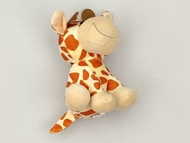 Mascots: Mascot Giraffe, condition - Perfect