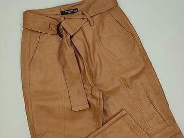 leginsy primark: Reserved YFL, Spodnie materiałowe damskie, rozmiar S — 1