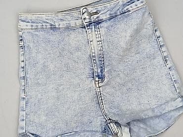 mango szorty: Cropp, Szorty damskie, rozmiar M — 1