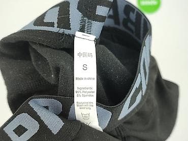 decathlon avon: Legginsy Sportowe damskie, rozmiar S — 4