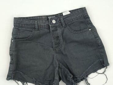 destination jeans: House of Denim, Szorty damskie, rozmiar XS — 1