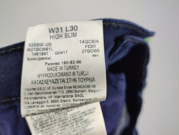 vankel jeans: Wrangler, Jeansy damskie, S — 7
